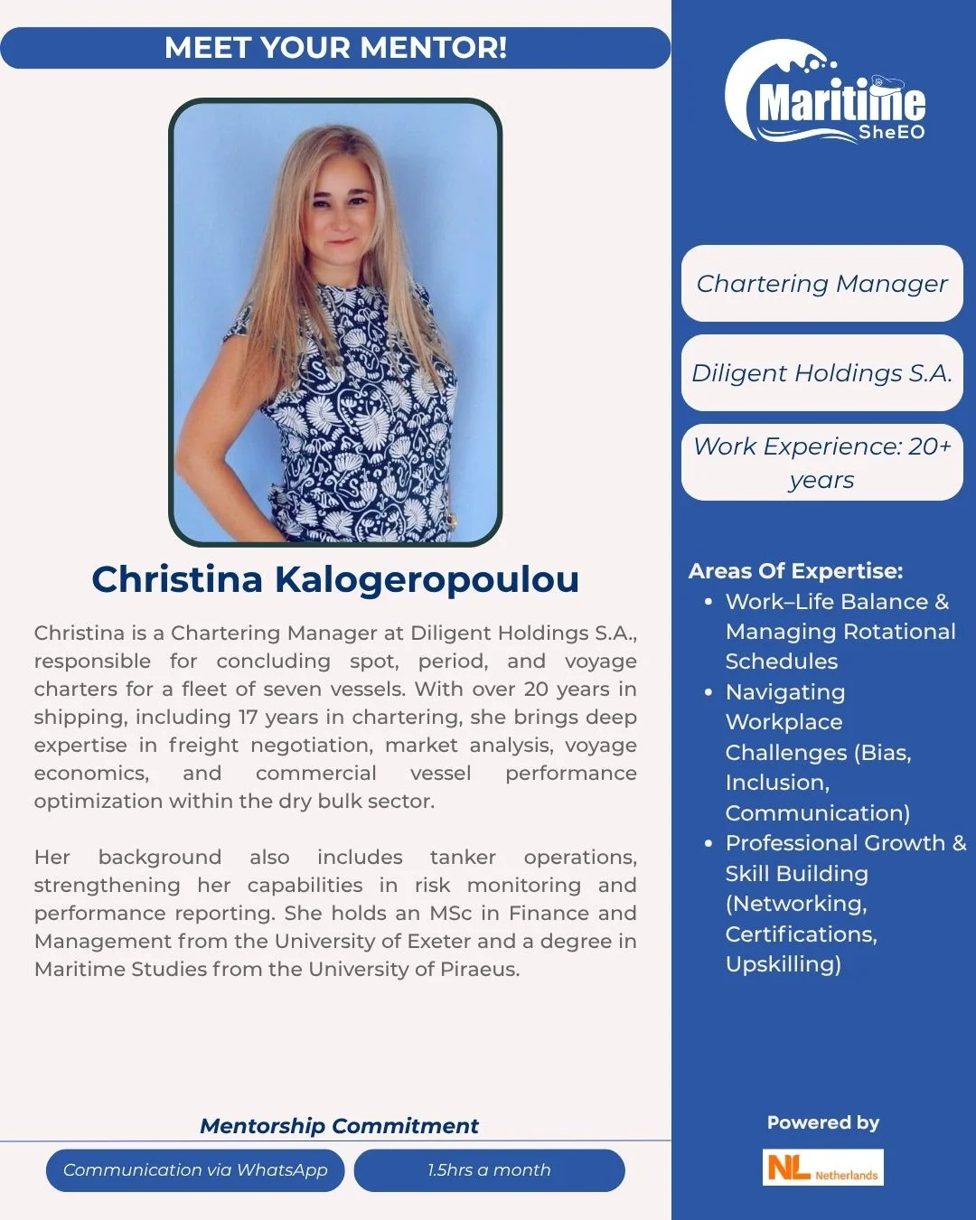 Christina Kalogeropoulou(1)
